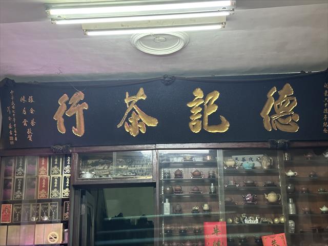 生產者圖片