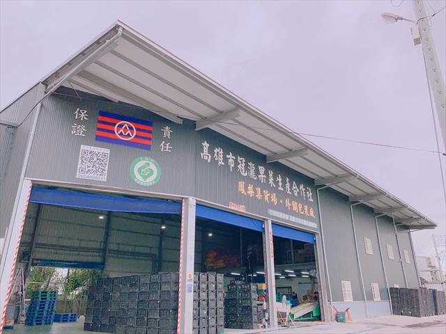 生產者圖片
