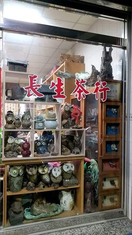 生產者圖片