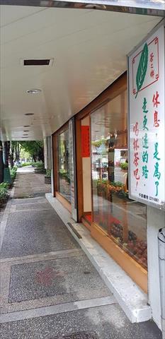 生產者圖片
