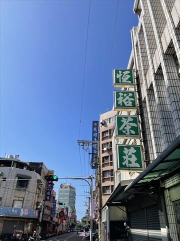 生產者圖片