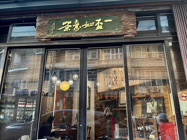 生產者圖片