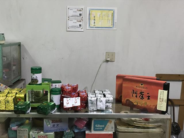 生產者圖片