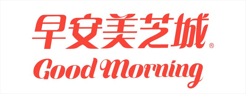 生產者圖片