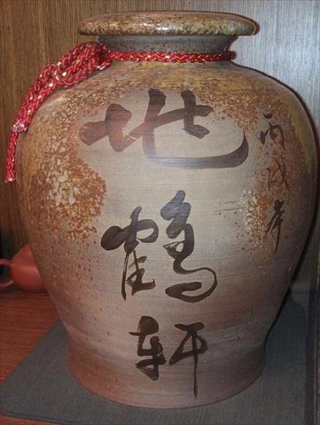 生產者圖片