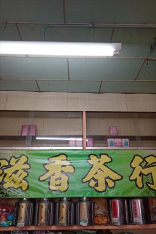 生產者圖片