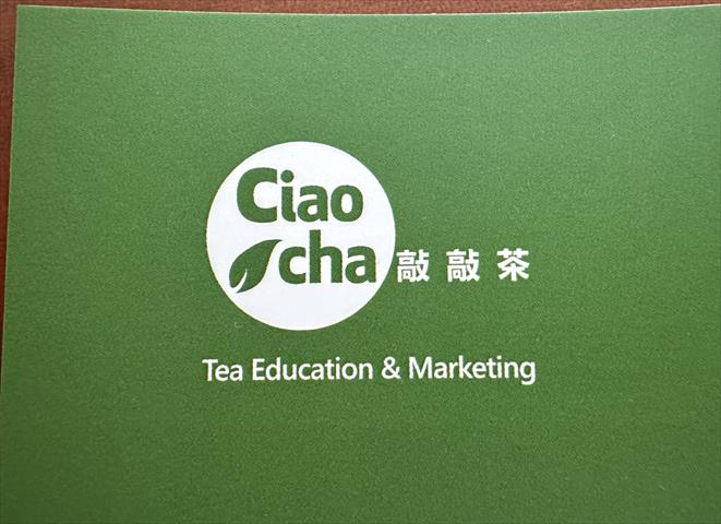 生產者圖片