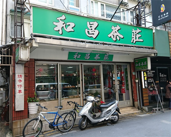 生產者圖片