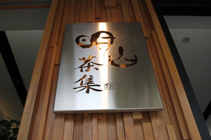 生產者圖片