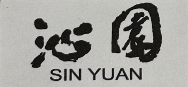 生產者圖片