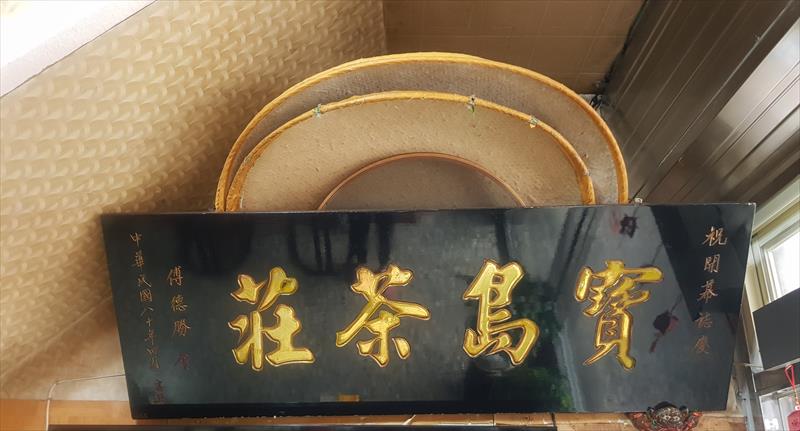 生產者圖片