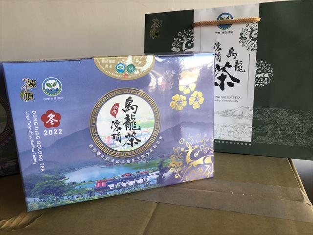 生產者圖片
