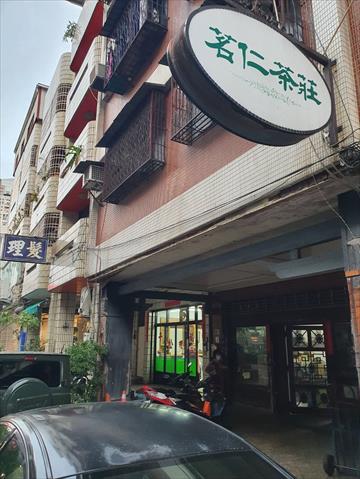 生產者圖片