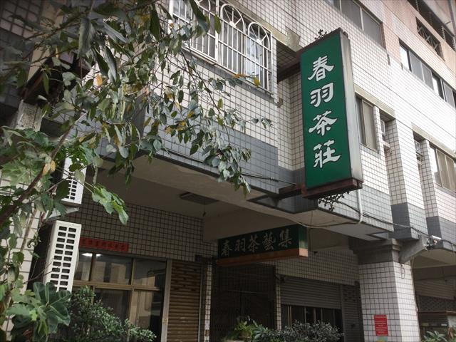 生產者圖片