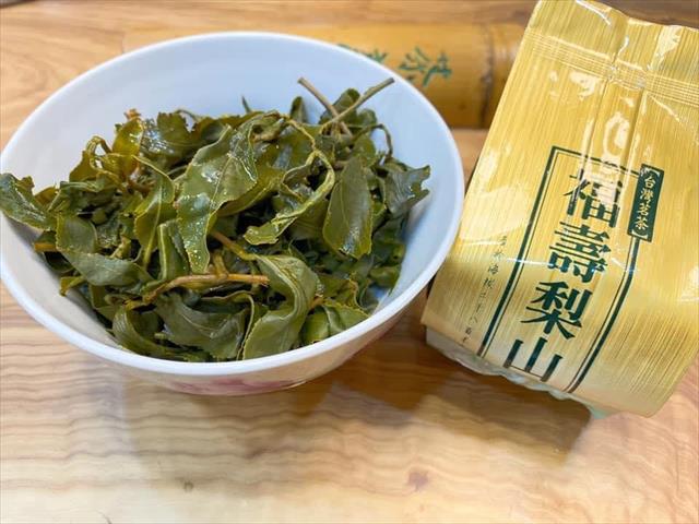 生產者圖片