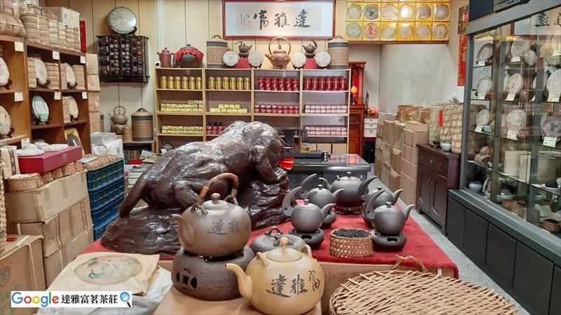 生產者圖片