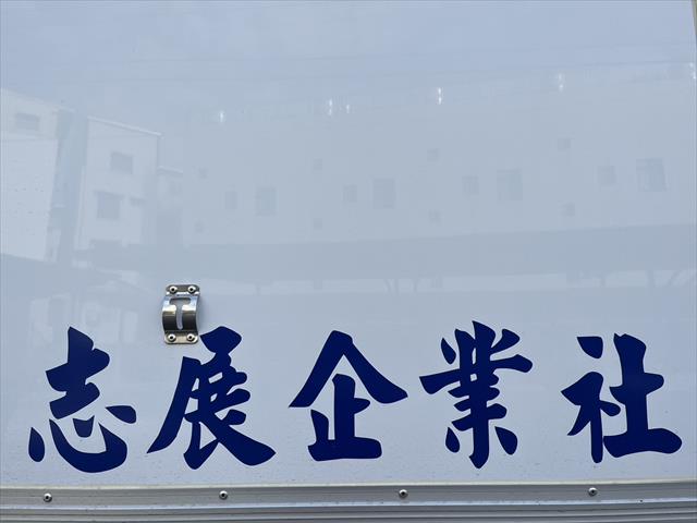 生產者圖片