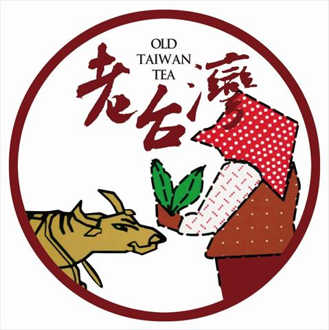 生產者圖片