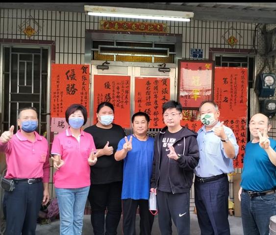 生產者圖片