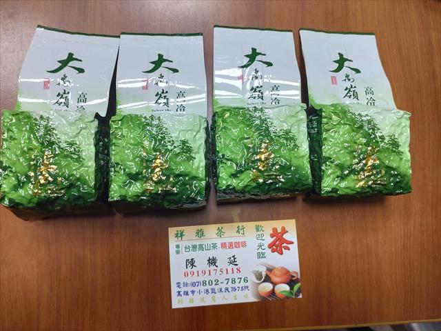 生產者圖片