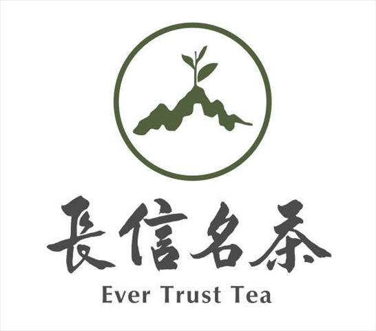 生產者圖片