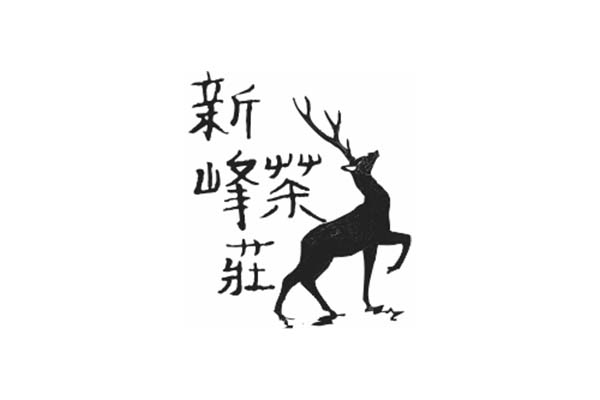 生產者圖片