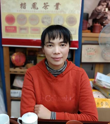 生產者圖片