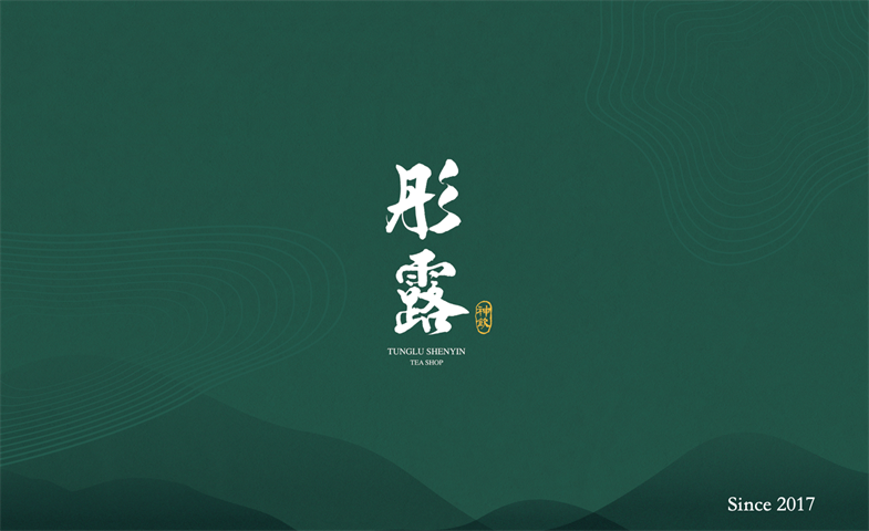生產者圖片
