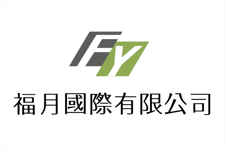 生產者圖片