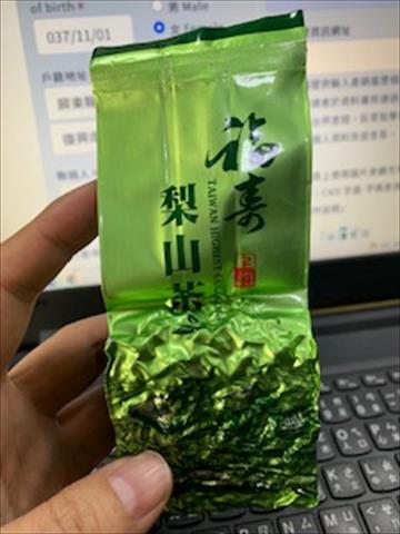 生產者圖片