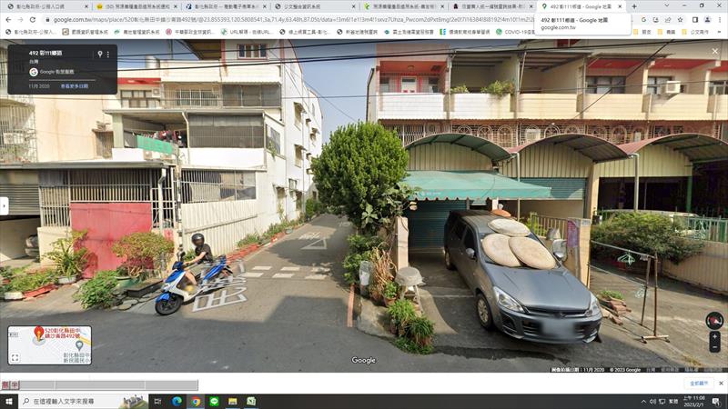 生產者圖片