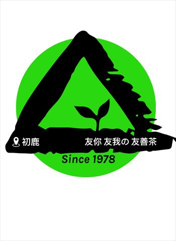 生產者圖片