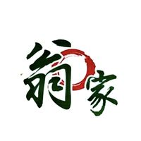 生產者圖片