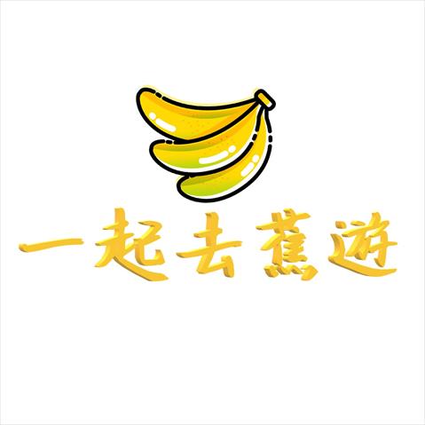 生產者圖片