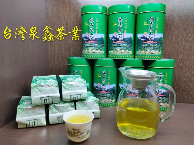 生產者圖片