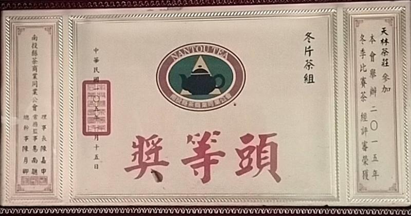 生產者圖片
