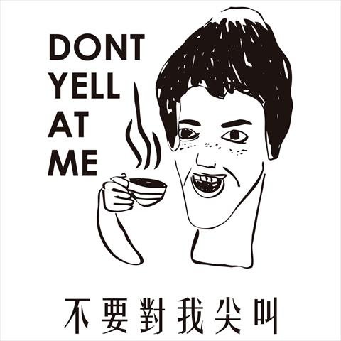 生產者圖片