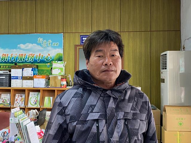 生產者圖片
