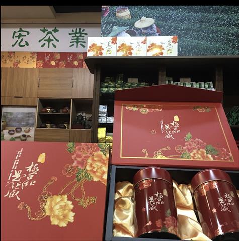 生產者圖片