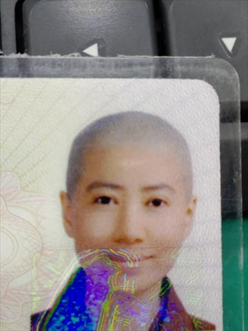 生產者圖片