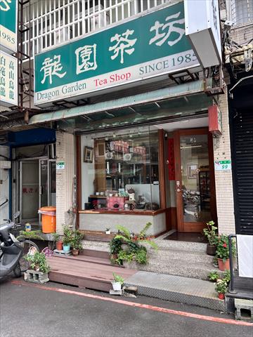 生產者圖片