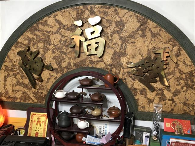 生產者圖片