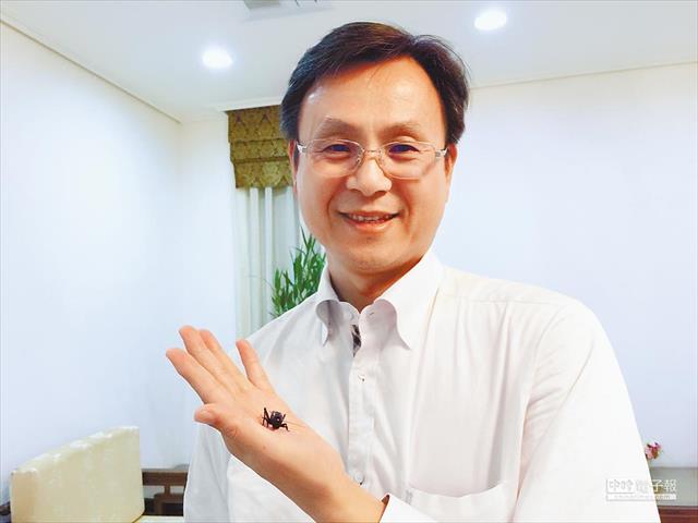 生產者圖片