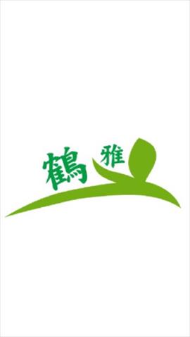 生產者圖片