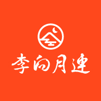 生產者圖片