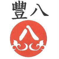 生產者圖片