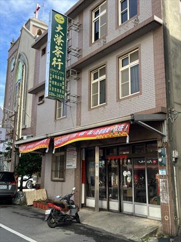 生產者圖片