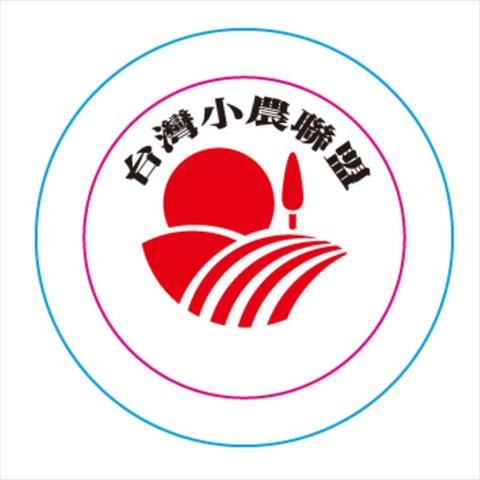 生產者圖片