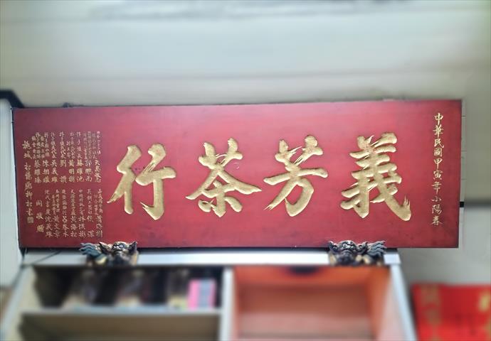 生產者圖片