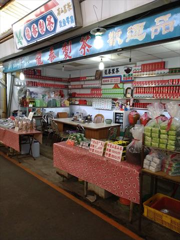 生產者圖片